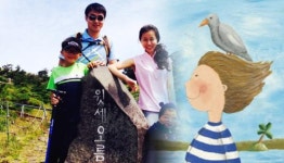 건미지인서귀포 | 제주맘 소구리네 좌충우돌 영재교육
