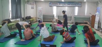 심신치유 위한 장애인 요가 교실