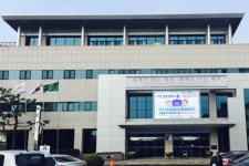 서귀포시청사 재배치 절차 무시 추진
