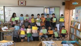 [NIE 활용 찾아가는 인성교육]- 귀덕초등학교편