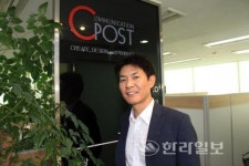 [더 큰 제주, 희망은 사람이다]정상용 (주)씨포스트 대표이사