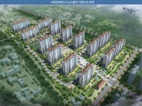 서귀포혁신도시 716세대 임대공급