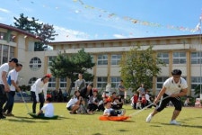 신나는 가을운동회