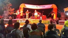 제2회 서귀포 자구리 축제 개최