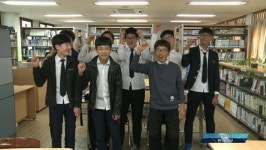 NIE 찾아 가는 인성교육 한림중학교 편