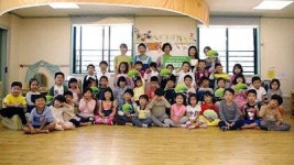 제주삼성어린이집 후원금 전달