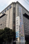 한라일보 발행부수 제주 1위