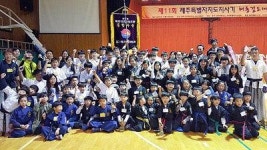 제11회 제주도지사기 해동검도대회 개최