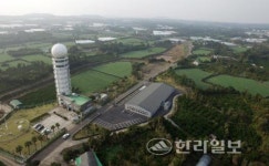 제주 제2공항 조기착공 물건너 갔다?