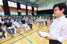 특성화고 학과 재배치...예술중점학교 운영