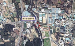 제주발전연구원 인근 한북교 재시공 조치