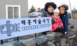 [제주愛 빠지다]연극배우 김경민·조은하 부부