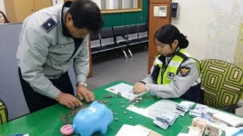 연동지구대에 전해진 따뜻한 선물