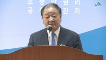 제주시 갑 선거구 강창일 당선인 당선증 교부식