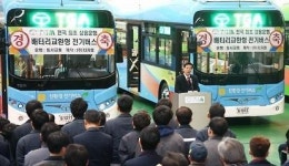 5월부터 다닌다던 전기버스 어디에?