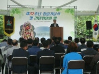 수망리 리민위안의 밤 성황리에 열려