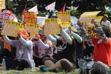 제주 제2공항 성산읍 반대대책위 공식출범