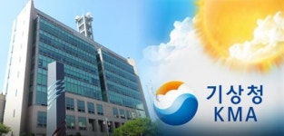 기상청 예보 '불신'이 '신뢰'를 처음으로 앞서