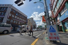 중앙사거리 임시횡단보도 예정대로 철거