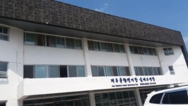 공중용 실내 체력단련실을 조속히 마련해야 한다