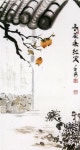 가을 바람에 실려온 은은한 묵향