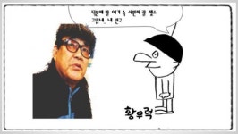 만화천국 만들기 사업 순항