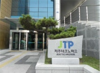 제주테크노파크 직원 공개 채용 엉망