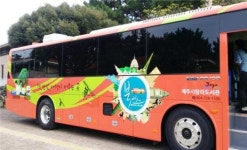제주시 탐라도서관 BOOK BUS 24일 출발