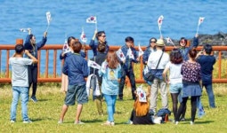 최남단 마라도서 태극기 플래시몹