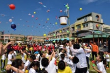가을 운동회 신나요