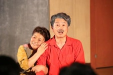 연극 늙은 부부 이야기