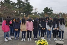 제주동중학교 1학년 4 ·3 현장학습