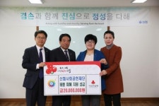 신협사회공헌재단 제주 전통시장에 2000만원 지원