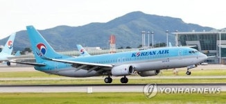 대한항공 22~26일 파업…제주~김포·김해 노선 24편 결항
