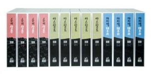 현기영 중단편집 점자도서로 점역·발간