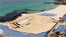 제주지검, 곽지해수욕장 해수풀장 철거 원희룡 지사 무혐의