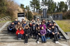 광주광역시 빛고을 역사교사 모임 제주4·3유적지 탐방 