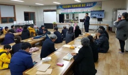 어르신들 시집 발간 화제