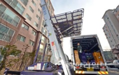 제주 신구간 이사 행렬 이젠 옛말