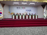 믿을 수 있는 맞춤형 노후준비서비스 제공수단 구축이 필요하다