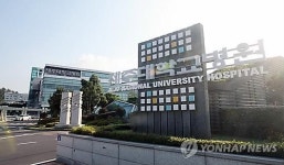 제주대학교병원 주차장 유료화 추진