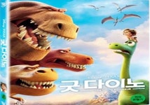 제주 한수풀도서관, 3월 좋은 영화 4편 무료상영