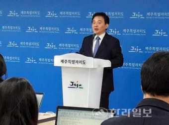 원희룡 지사 