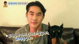 배정남, 마르코와 클럽난투극? 