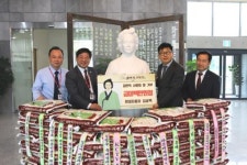 판매명장된 제주 김만덕 후손, 김만덕기념관에 기부금