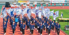 반세기 넘어선 도민체전… 백년 위한 ‘즐거운 변화’