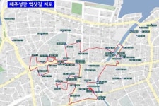 제주북초 졸업생들 제주성안 역사길 지도 제작