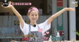 윤식당 종영, 작가 말 들어보니…일본 말 번역 후 정유미가 프로그램 살릴 것 같아