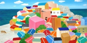 질끈 눈감고 싶은 섬의 풍경이어라