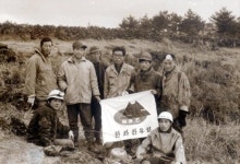 [한라포커스]다시 쓰는 漢山 부종휴 (하)